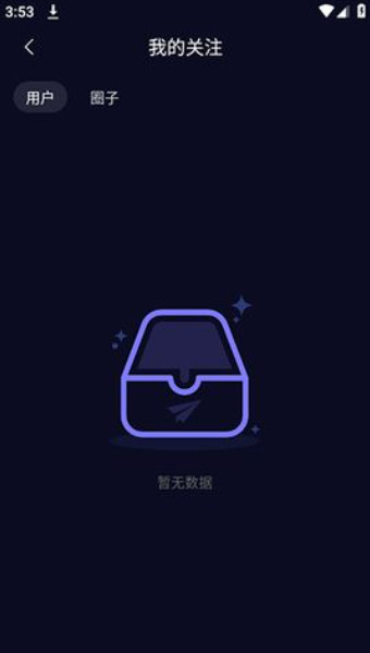 Ƶѹۿ1.0.0ͼ2