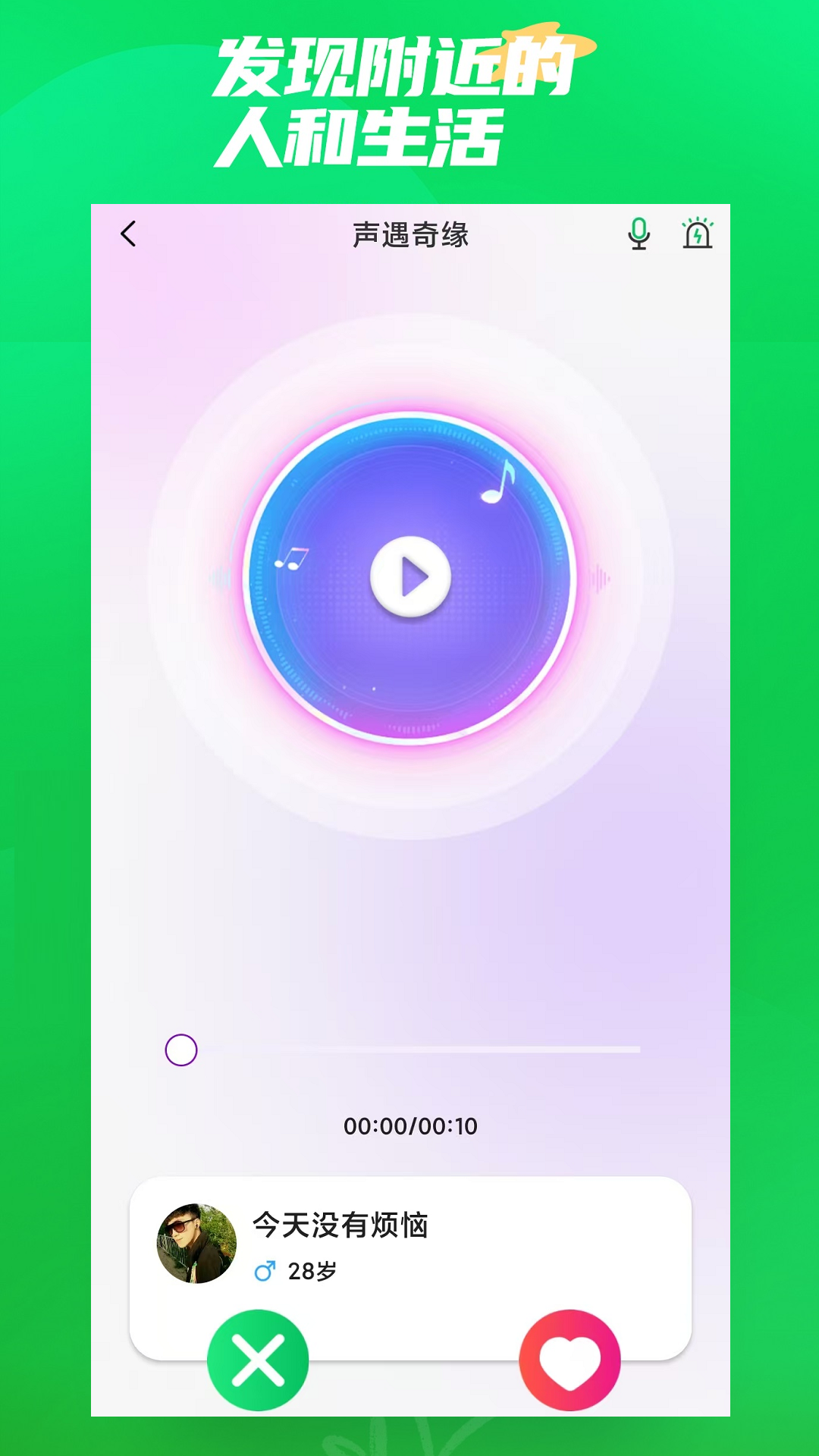 ΢콻9.69ͼ1