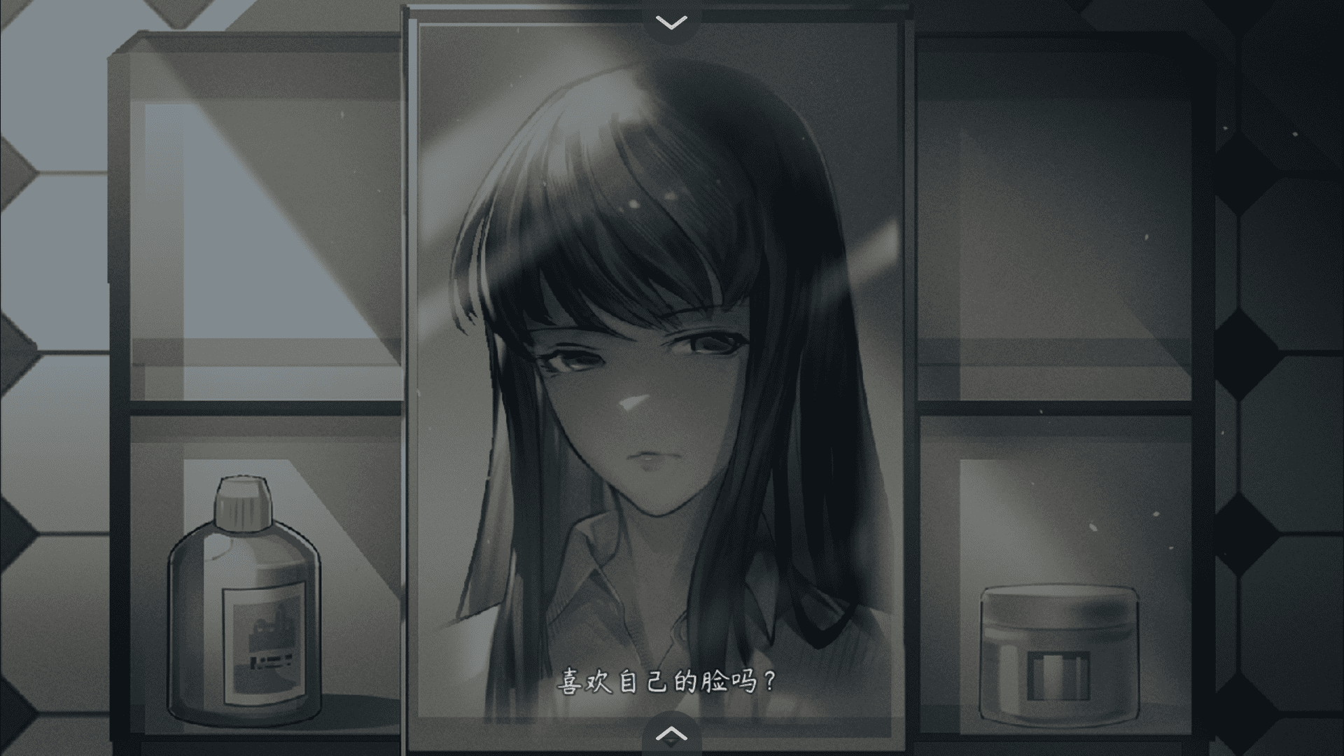 交界线游戏正式版 交界线游戏正式版