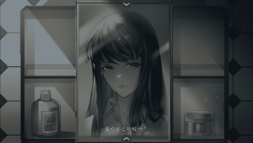 交界线游戏正式版 交界线游戏正式版