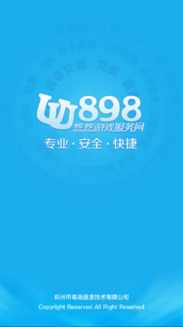 868Ϸƽ̨appٷ