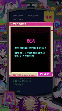 程序员做梦会梦见电子美少女吗 程序员做梦会梦见电子美少女吗