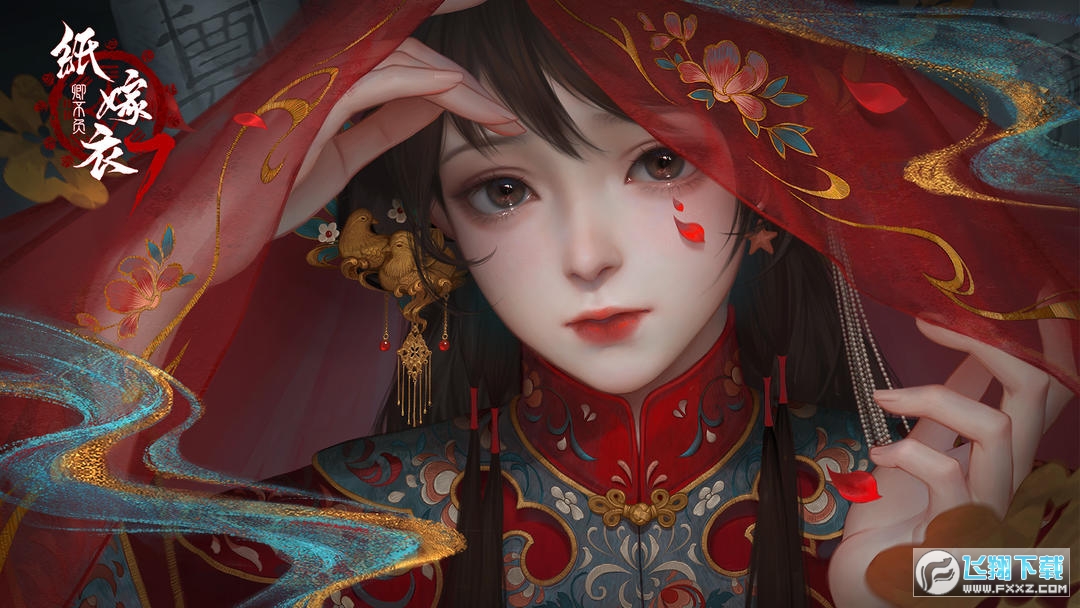 纸嫁衣7卿不负图文攻略大全_纸嫁衣7攻略全文图解 纸嫁衣7卿不负图文攻略大全_纸嫁衣7攻略全文图解