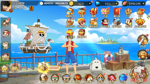 世界守卫军0.05折送2000福利版 世界守卫军0.05折送2000福利版