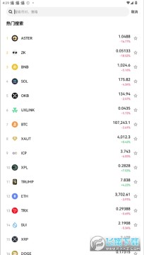 欧易ouzhyi.me官方正版 欧易ouzhyi.me官方正版
