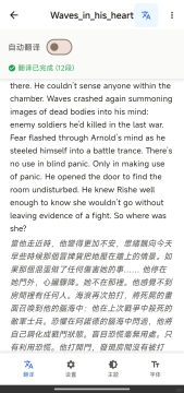 textlingo官方移动端 textlingo官方移动端