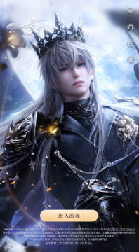 云恋与深空官方正版手游 云恋与深空官方正版手游