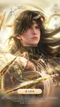 云恋与深空官方正版手游 云恋与深空官方正版手游