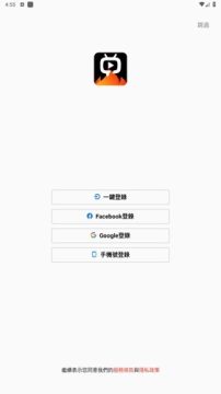 火山片场app 火山片场app