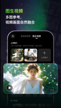 纳米p视频 纳米p视频