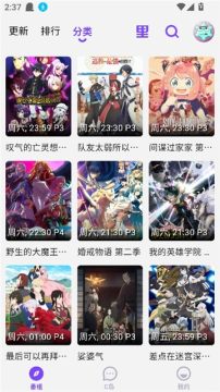 cilicili����������2025���°�