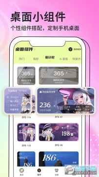 ��ͼ��ֽ(��ѱ�ֽС���)app