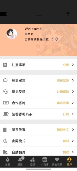 boylove㸯լappѰ2025