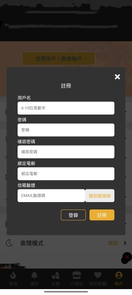 boylove㸯լappѰ2025