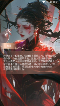 ����AI���������ٷ���