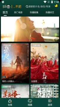 LOVEӰ�����׷�����°�