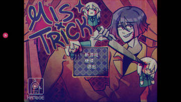 ��˹�����Mistrick������ֲ��