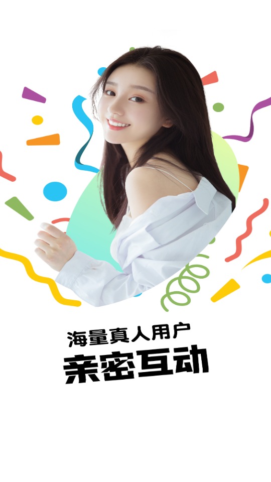 欲火视频免费观看app最新版2025 欲火视频免费观看app最新版2025