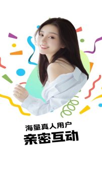 欲火视频免费观看app最新版2025 欲火视频免费观看app最新版2025