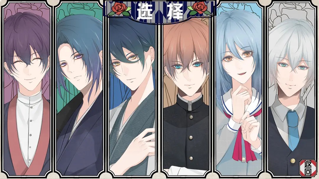 花开溢香唤春来 花开溢香唤春来