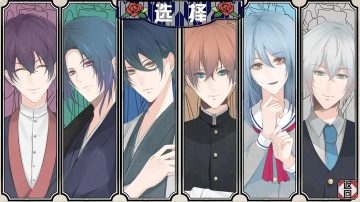 花开溢香唤春来 花开溢香唤春来