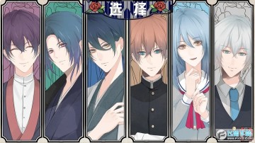 花开溢香唤春来攻略顺序最新图文详解 花开溢香唤春来攻略顺序最新图文详解