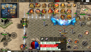 顽石英雄天天送真充福利版最新版 顽石英雄天天送真充福利版最新版