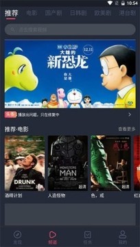 �۲�ӰԺ��Ѱ�׿���������°�