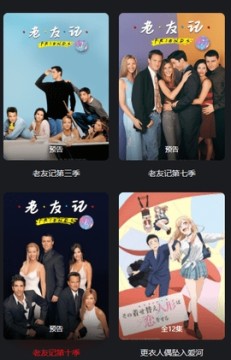 �۲�ӰԺ��Ѱ�׿���������°�