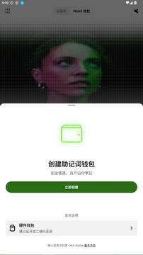 ŷ��singpassע���¼�ٷ���