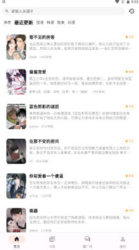 ��������ȥ���(�°汾)