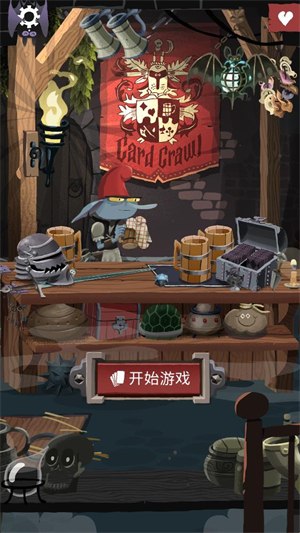 卡牌爬行者2安卓汉化版(Card Crawl 2) 卡牌爬行者2安卓汉化版(Card Crawl 2)