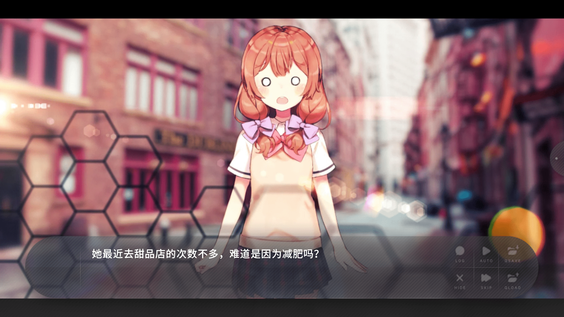 Flowers Blooming at the End of Summer Flowers Blooming at the End of Summer