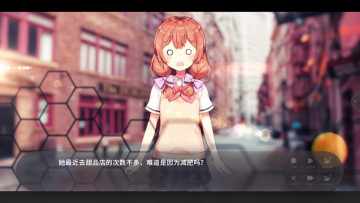 Flowers Blooming at the End of Summer