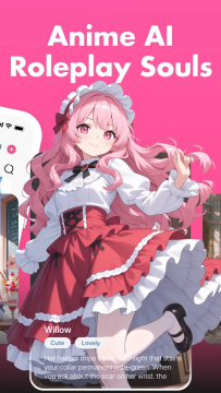 Meow Chat聊天软件最新版 Meow Chat聊天软件最新版