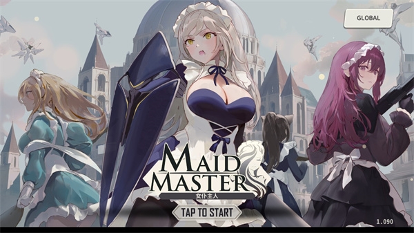 Ůʹʦ׿(Maid Master)