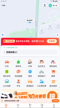 �εο쳵2025������Ѱ�װ