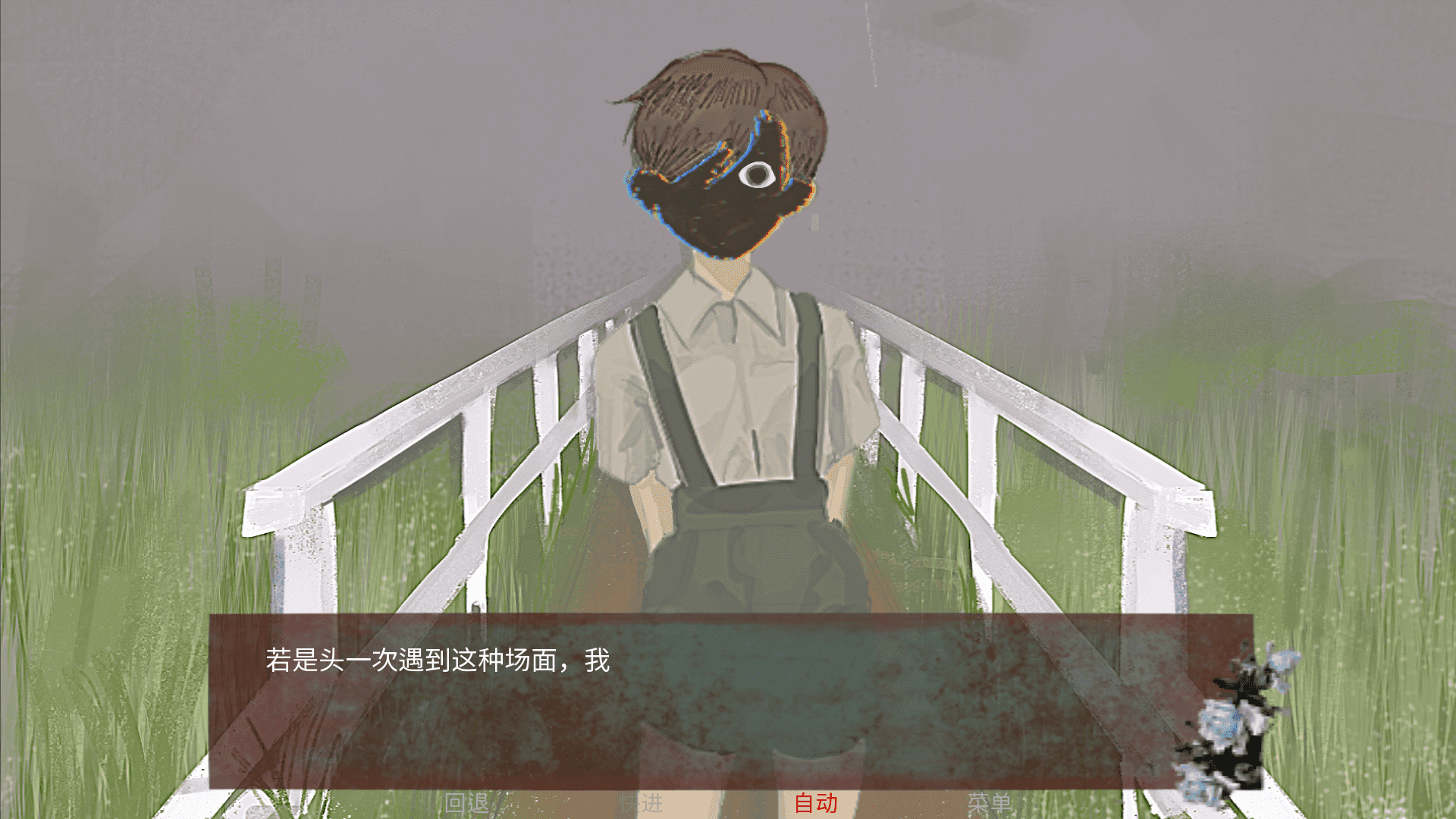 wewillmeetagainսط갲׿