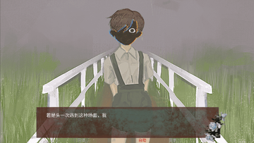 wewillmeetagain我们终将重逢安卓汉化版 wewillmeetagain我们终将重逢安卓汉化版