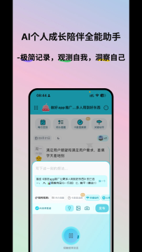 魔力空间mooly 魔力空间mooly