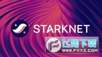 strk币是什么币?strk币值得长期持有吗?strk币最新消息 strk币是什么币?strk币值得长期持有吗?strk币最新消息
