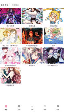 ������appȥ��洿����