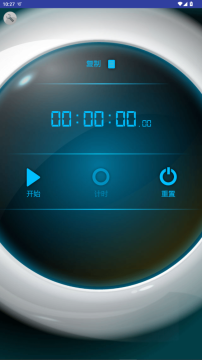 �����ʱ��app��׿��