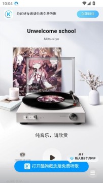 СԴ���־����