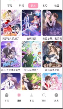 ���������ٷ����°�