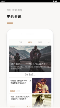 ������Ӱapp���ذ�׿2025