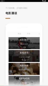 ������Ӱapp���ذ�׿2025