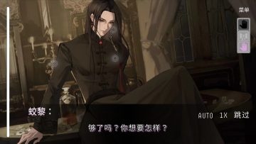 priestess女祭司游戏官方最新版 priestess女祭司游戏官方最新版