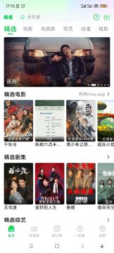 ������Ƶ2025���°�