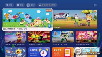  NewTV�ٶ����°�2025